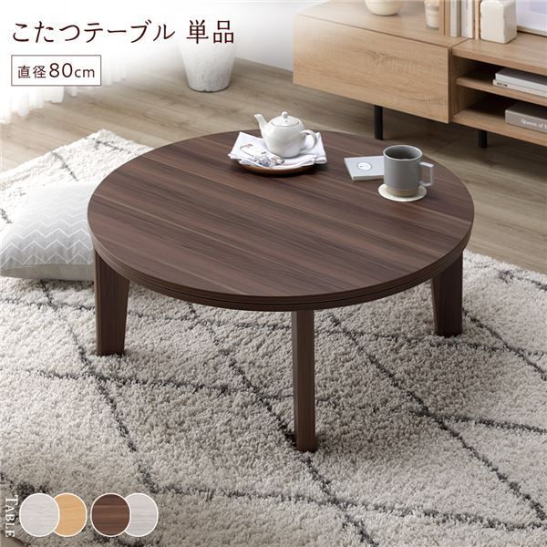 ホワイト電子レンジ 200W/500W/1000W