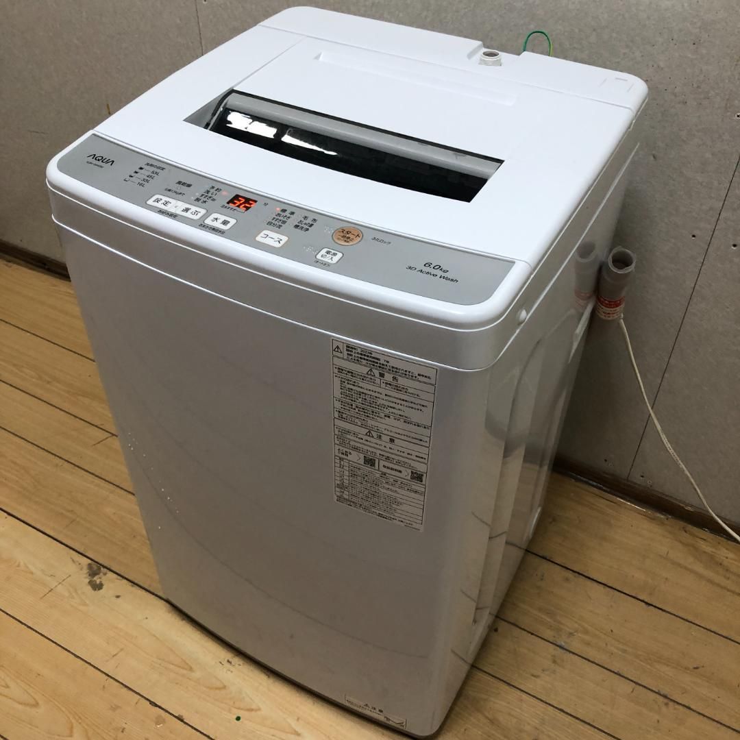 AQUA アクア　全自動洗濯機　AQW-KS6N 2022年製　6kg AQUA 全自動洗濯機 6kg AQW-S6N（W） 1台 - アスクル