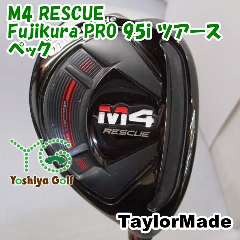 テーラーメイドM4レスキュー 4U（22°） Fujikura MCI 80-S テーラーメイドM4レスキュー 4U（22°） Fujikura MCI 80-S
