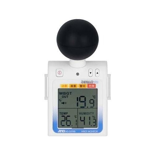 ジャンク品 サンメカトロニクス コンクリートマイクF-999R 超高性能