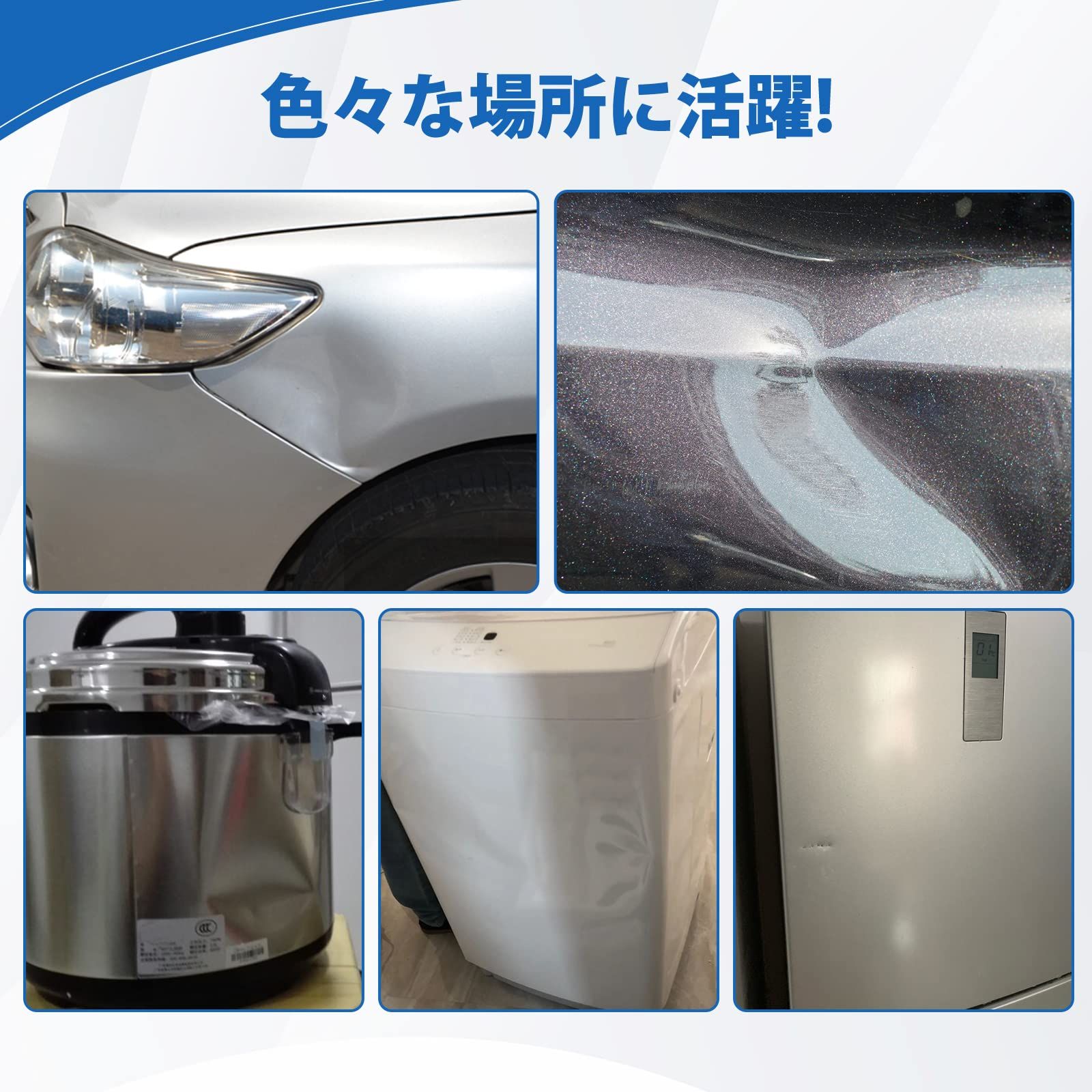 Beedove デントリペアツール 66PCS デントリペアキット 車 凹み 修理 デントリペア 工具 車 デントリフター スライドハンマー バキュームリフター 修復工具 引っ張り工具 収納バッグ付き FFCRYSTALESIA_COM