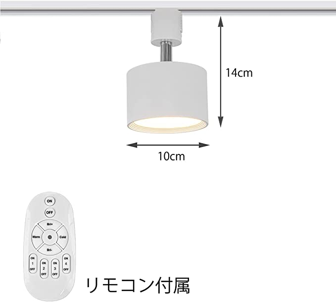 LEDスポットライト 小型 角度調節 取付簡単 工事不要 ョーケース