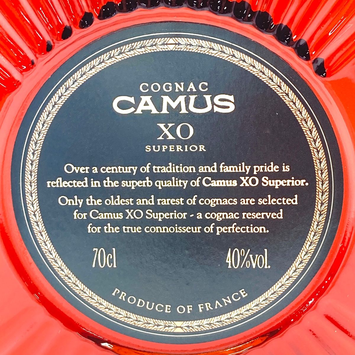 Courvoisier & Camus XO ブランデー 2本セット 2本 カミュ