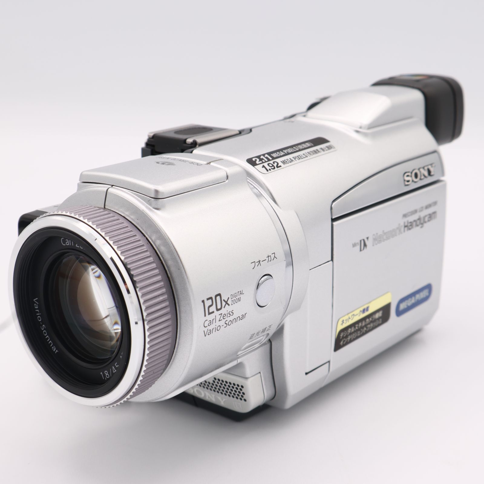 (ハナ］SONYデジタルビデオカメラレコーダー［DCR-TRV70］ SONY ソニー DCR-TRV70 デジタルビデオカメラレコーダー