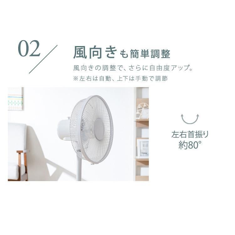 冷風機 風量3段階調整