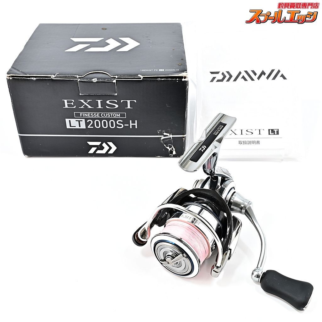 DAIWA 18イグジスト FC LT2000S-Hの最安値・インプレ・釣果