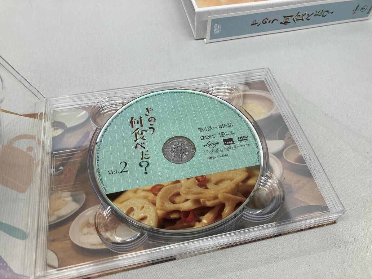 DVD きのう何食べた?DVD BOX - メルカリ