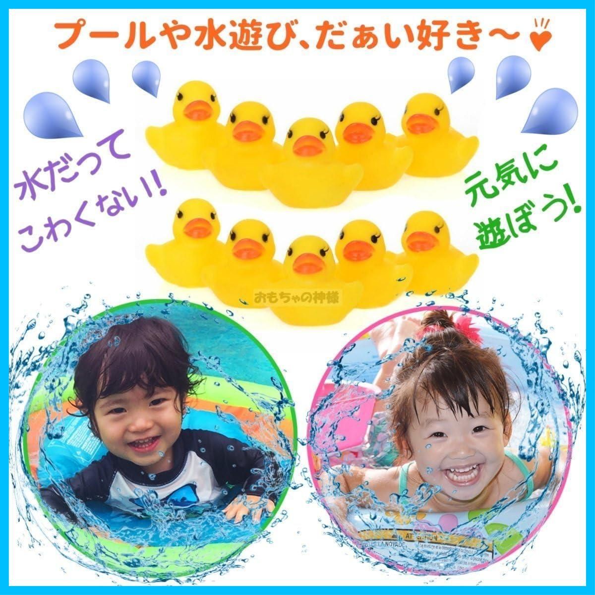 100個 セット