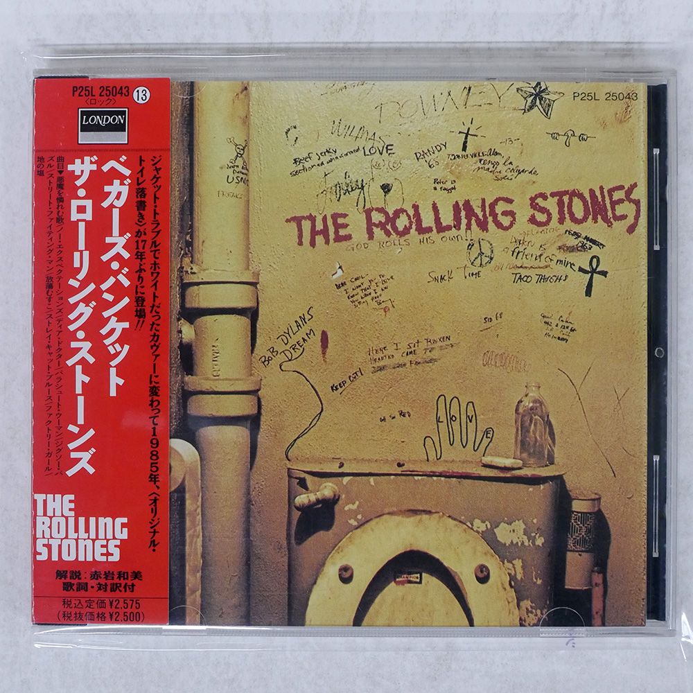 国内盤 ROLLING STONES/BEGGARS BANQUET/POLYGRAM P25L25043 CD