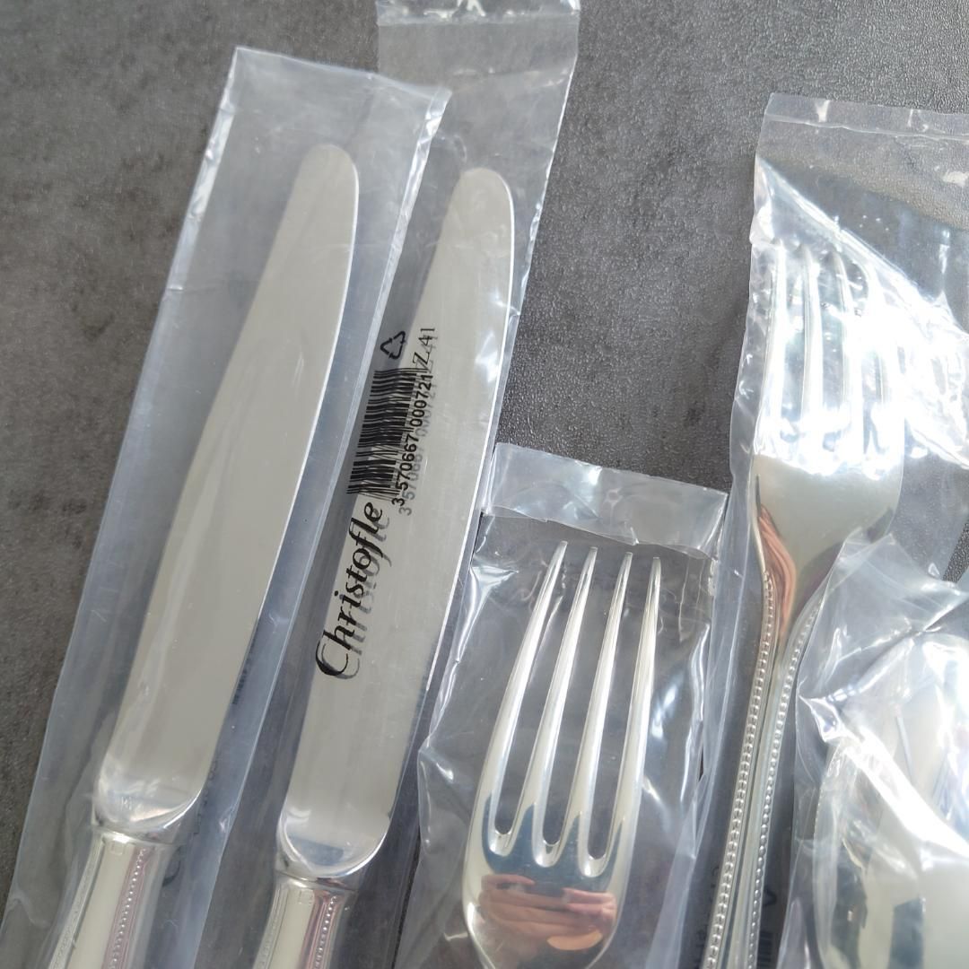 スタンダード含む