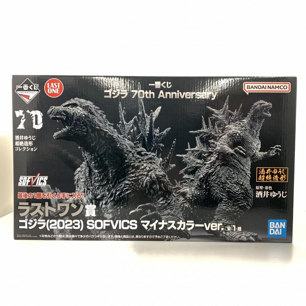 デジモンジントリックス エンジェウーモン デジモンジントリックス エンジェウーモン - メルカリ