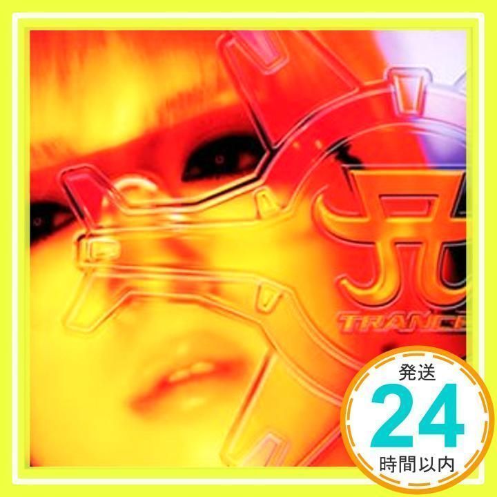 Cyber TRANCE presents AYU TRANCE [CD] 浜崎あゆみ; Ayumi