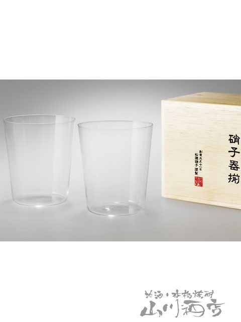 うすはり L 2個セット 木箱入り | 松徳硝子株式会社 8395 酒器 木箱入り