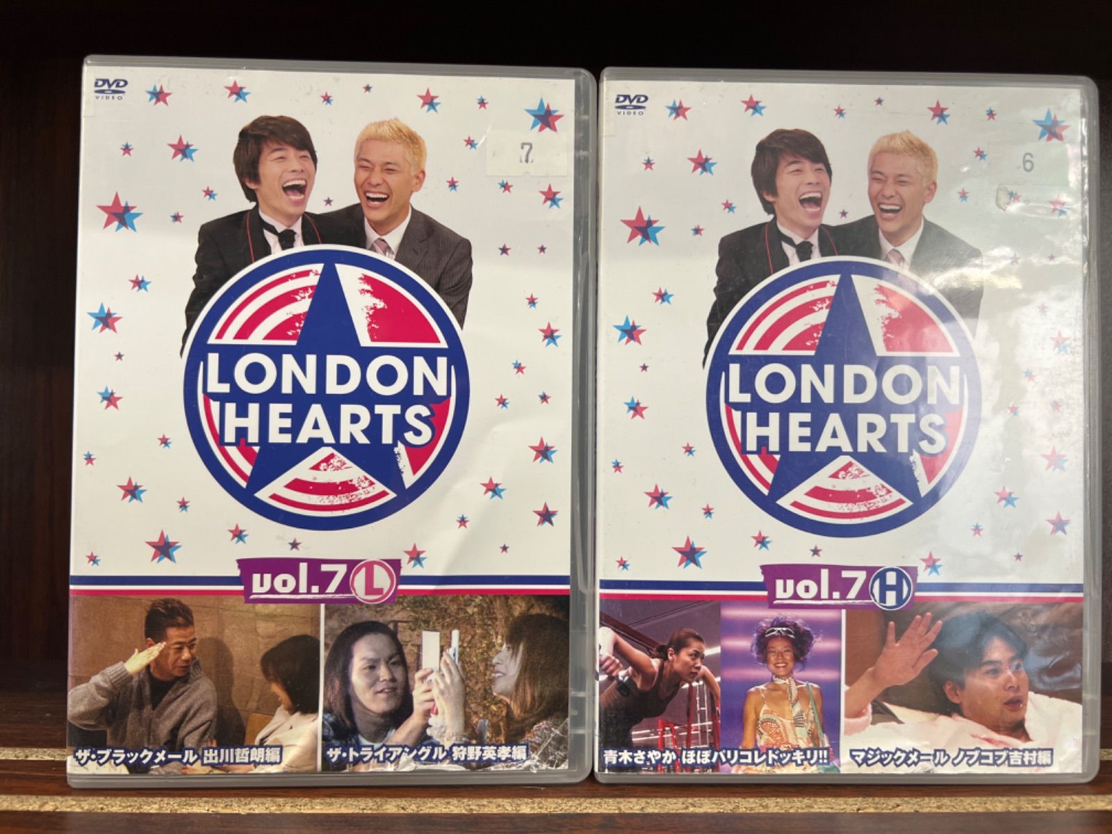 ロンドンハーツ DVD  14本　vol.1 L・H〜vol.7 L・H ロンドンハーツ DVD 14本 vol 1 L・H〜vol 7 L・H｜Yahoo!フリマ