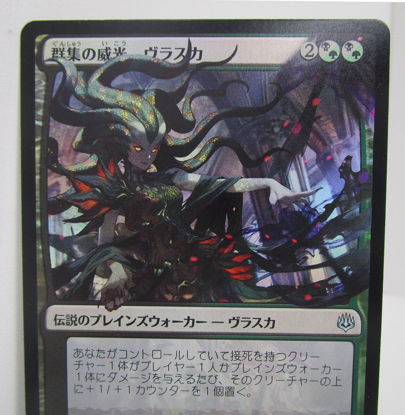 MTG 幻影の像 FOIL 日本語版 モダンマスターズ3 4枚セット バラ売り可 MTG 幻影の像 FOIL 日本語版 モダンマスターズ3 4枚セット バラ売り