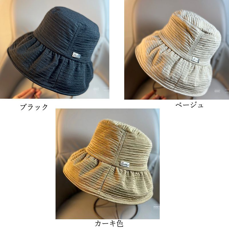 レディース帽子バケットハットカーキベージュ