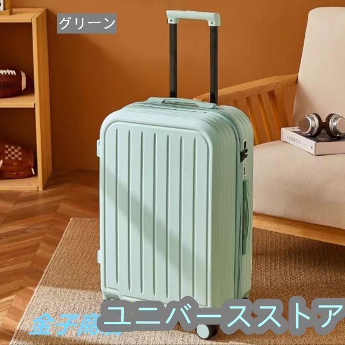 機内持ち込み 2泊3日