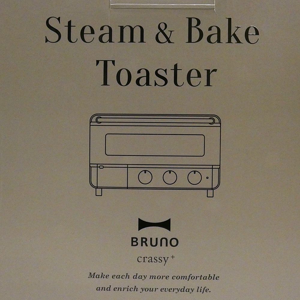 4枚焼き ブラック