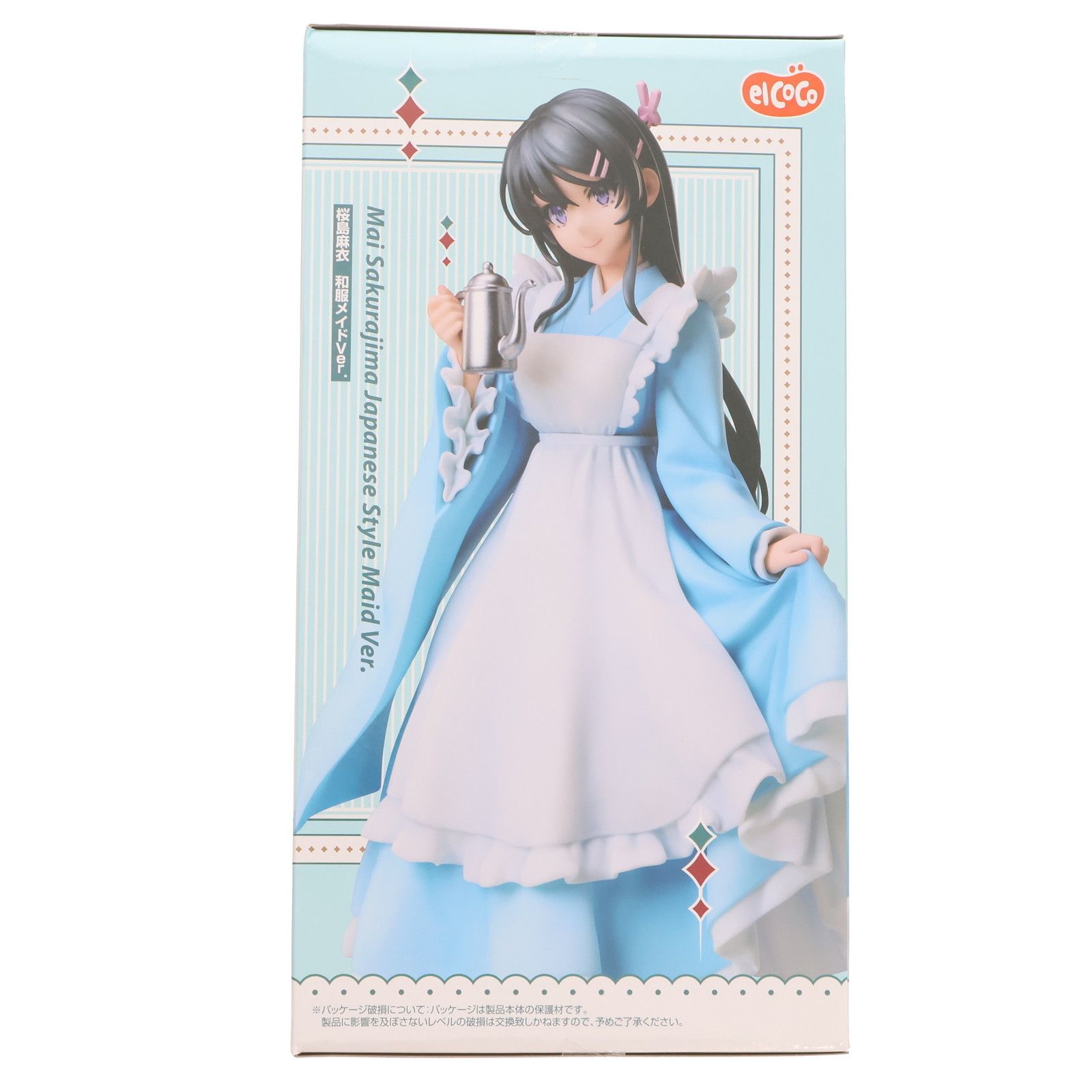 青春ブタ野郎シリーズ 1/7 スケール フィギュア 桜島麻衣 和服メイドVer. Amazon.co.jp: 青春ブタ野郎 シリーズ 1／7スケールフィギュア