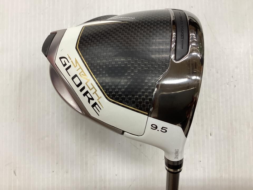 テーラーメイド ステルス グローレ アイアン 7本 SPEEDER NX R テーラーメイド ステルス グローレ アイアン 7本 SPEEDER NX R