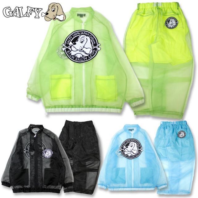 GALFY / スケスケセットアップ / 新品未使用 / ブルー / XLサイズ GALFY ガルフィ ガルフィー スケスケパンツ セットアップ対応