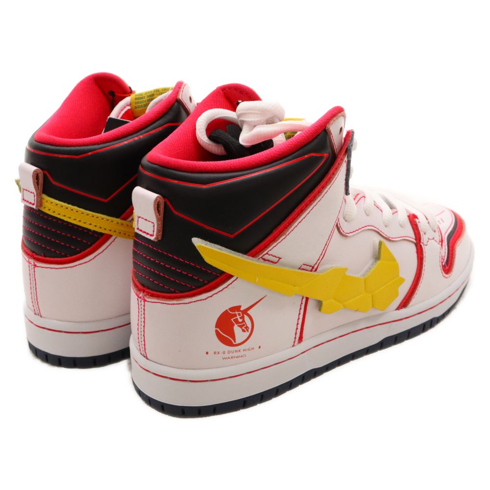 NIKE SB (ナイキエスビー) ×Gundam Unicorn DUNK HIGH PRO QS Unicorn DH7717-100 ガンダムユニコーン  ダンク ユニコーン ハイカットスニーカー ホワイト US8.5/26.5cm - メルカリ