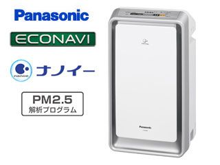 動作確認済】【中古】本体のみ パナソニック 加湿空気清浄機