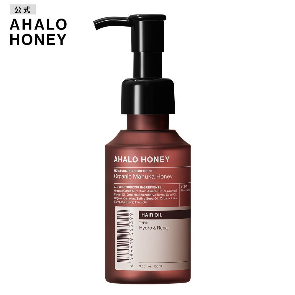 【公式】ヘアオイル AHALO HONEY アハロハニー ハイドロ&リペア ジェントル ヘアオイル マヌカハニー はちみつ 100mL [単品]