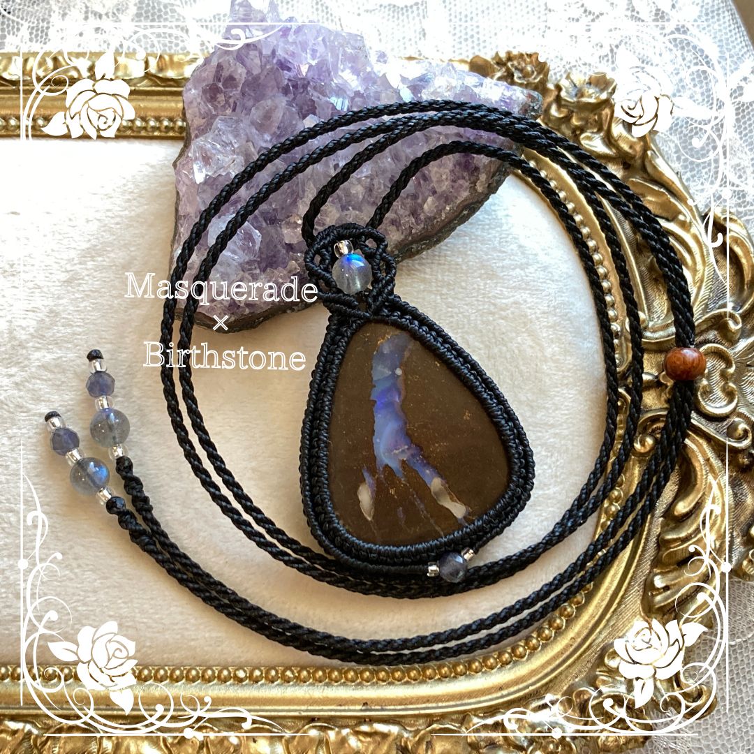 10月誕生石 ボルダーオパール ネックレス Masquerade Birthstone Collection