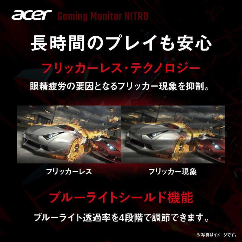 未開梱 ACER