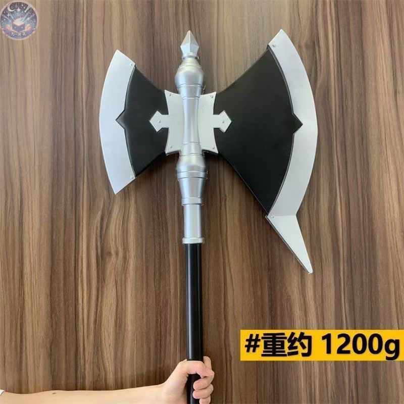 新品 未使用 葬送のフリーレン コスプレ道具 シュタルク 道具の
