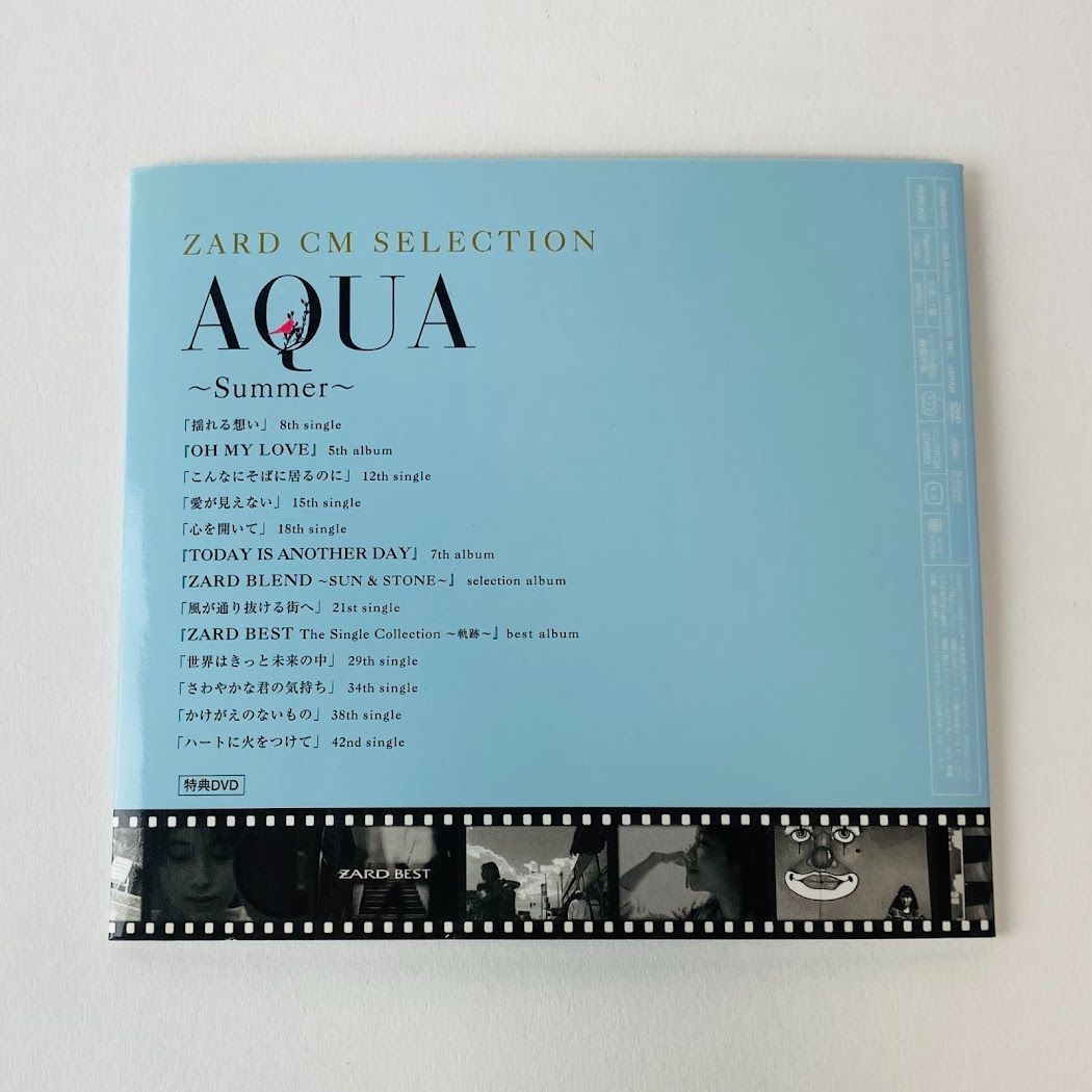 2CD+DVD】初回限定盤 ZARD / Golden Best 15th Anniversary AQUA