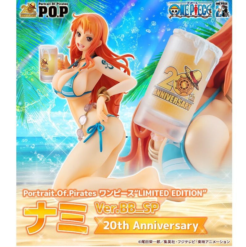 未開封 Portrait.Of.Pirates ナミ Ver.BB 20th - メルカリ