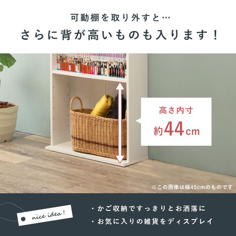 3色