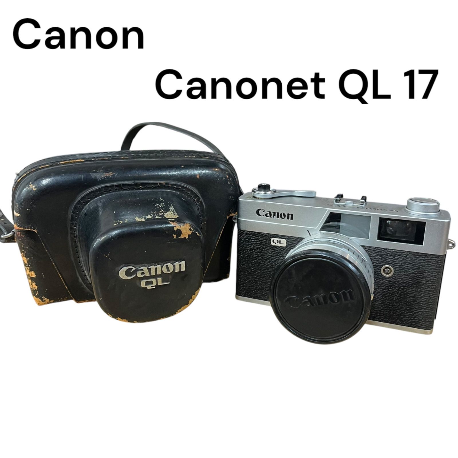 Canon QL17 45mm F1.7 フィルムカメラ ブラック 完動品◎CANON キャノ