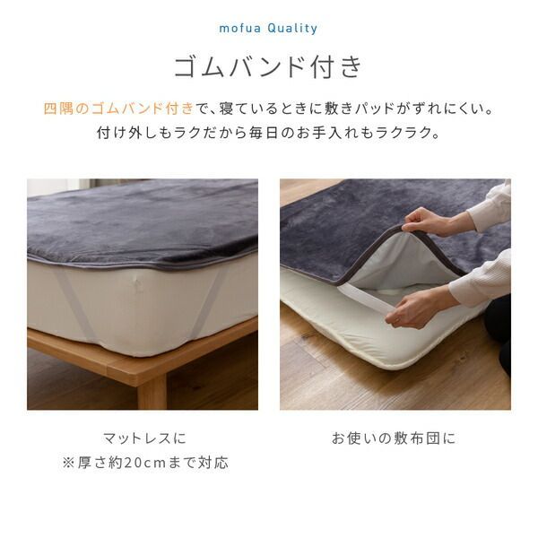 ワイドキング