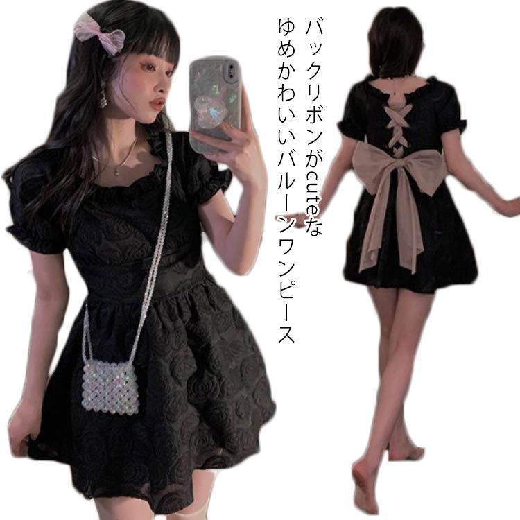 胸元リボン Aライン パーティードレス ミニ ワンピース 韓国 レース リボン ミニワンピース 黒 韓国 ファッション デコルテ