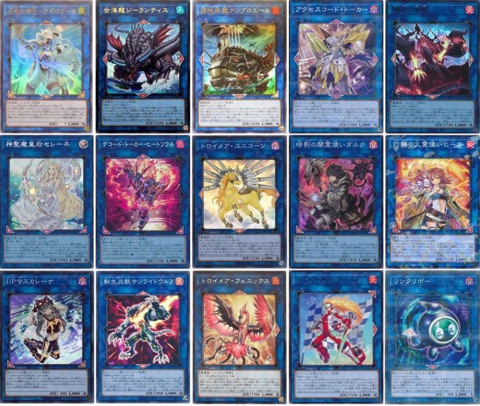 遊戯王 即日発送 罪宝スネークアイデッキ 構築済みデッキ まとめ