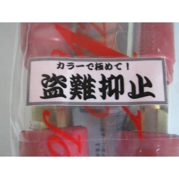 溶接機