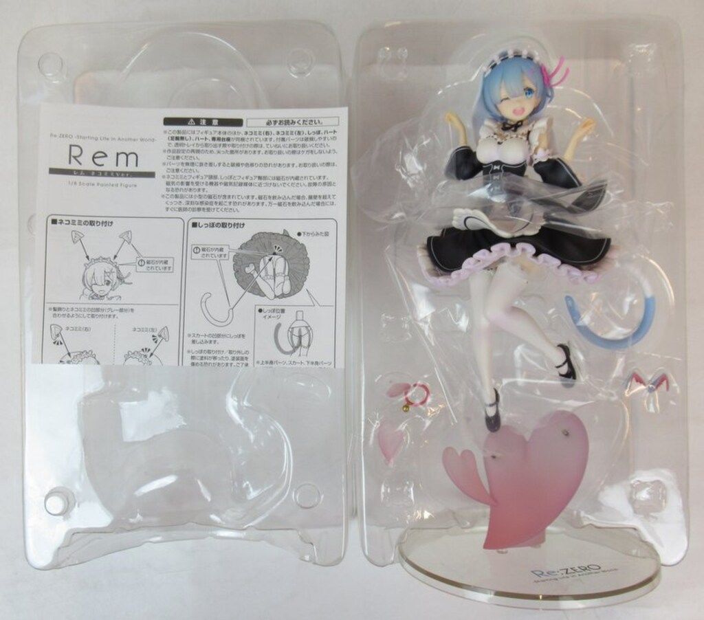 アルファオメガ ALPHA×OMEGA Re:ゼロから始める異世界生活 レム