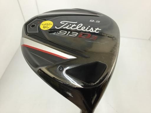 タイトリスト 913 D3 9.5° ドライバー DR Tour AD GT-6 フレックスS メンズ 男性用 右利き 右用 Cランク ゴルフクラブ