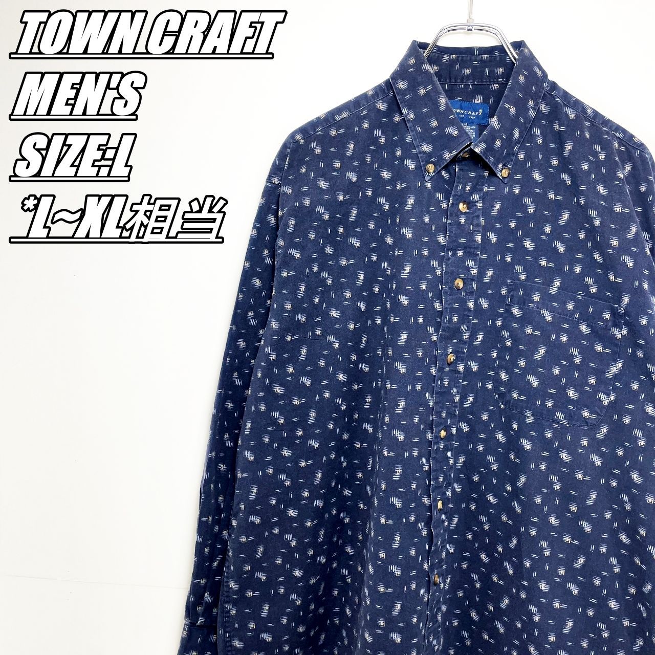 【80’s~】TOWN CRAFT　タウンクラフト　総柄長袖シャツ　メンズ　サイズ表記L　L~XL相当　ネイビー×ホワイト×ブルー