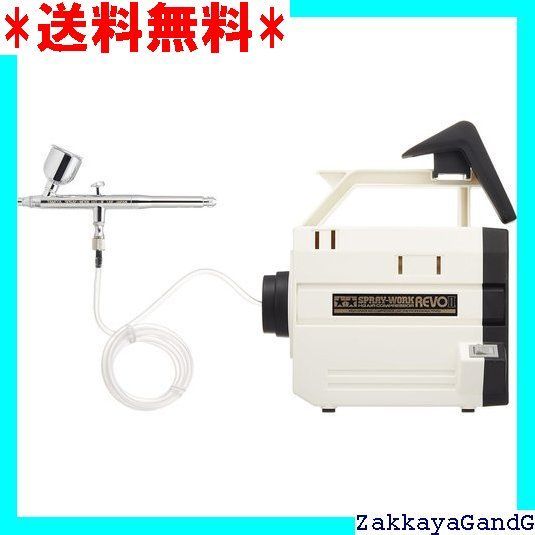Amazon.co.jp: タミヤ エアーブラシシステムシリーズ No.41 スプレー