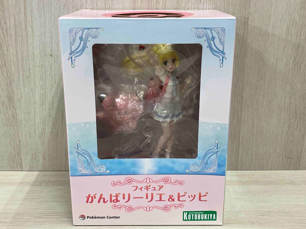 新品未開封 がんばリーリエ ピッピ 1/8 完成品 フィギュア2体セット