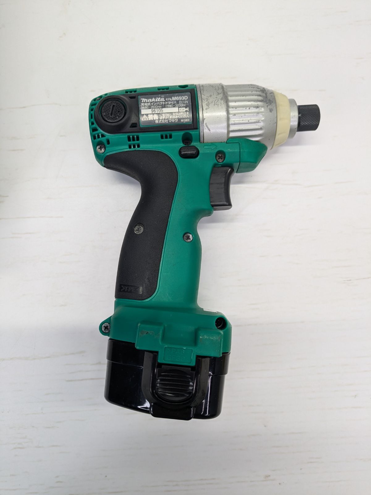 1円～マキタ充電インパクト TD137DZ（青）14.4V 本体・ケース