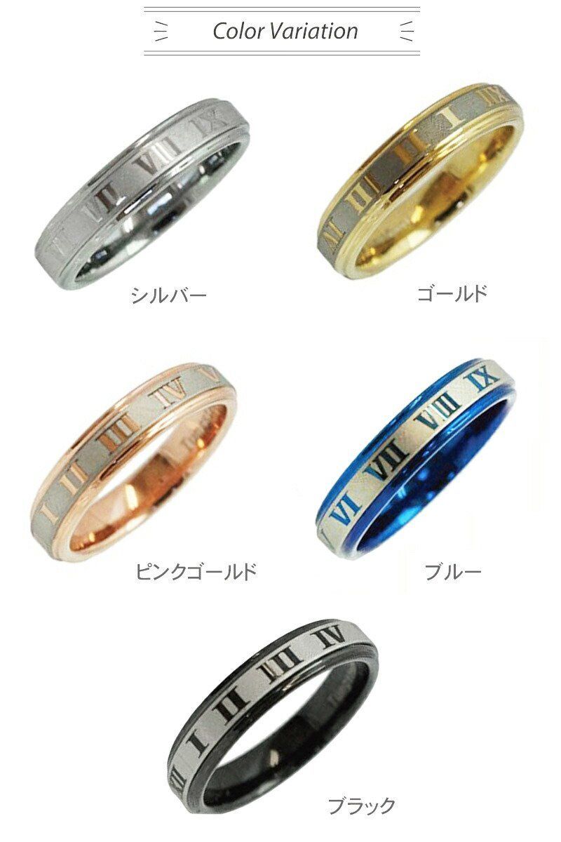 S702 レディース 指輪 リング タングステン 4mm ピンクゴールド プリザーブドフラワーボックス選択可能！】ピンキーリング