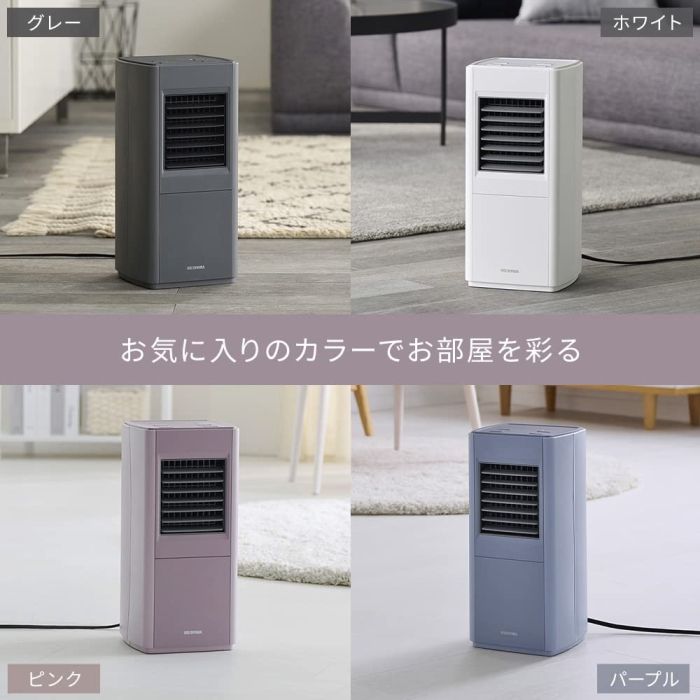 暖房器具 コンパクト