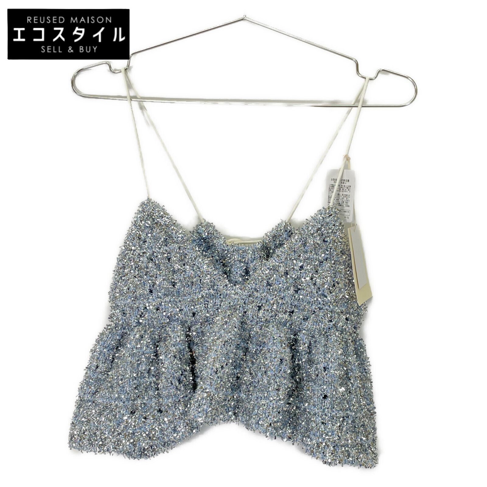 SeaRoomlynn シールームリン 121515323 Mix Yarn Frill Knitビスチェ