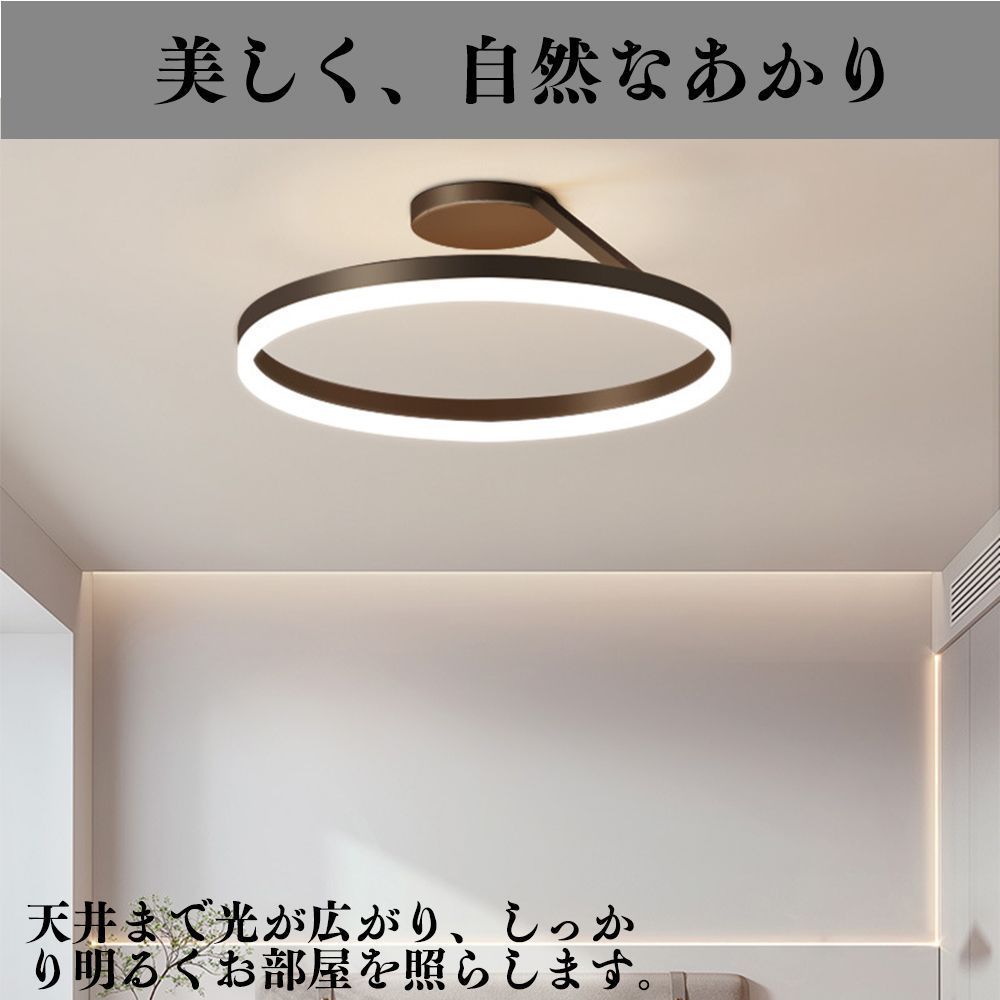 調光調色