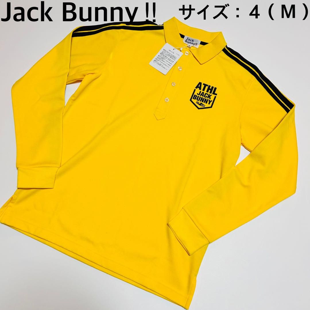 【新品、未使用】ジャックバニー ポロシャツ メンズ サイズ:4(M)